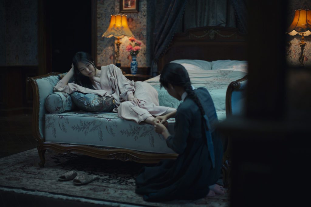 handmaiden3