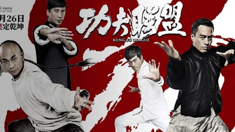 Kung-Fu-League-Review-OC-Movie-Reviews