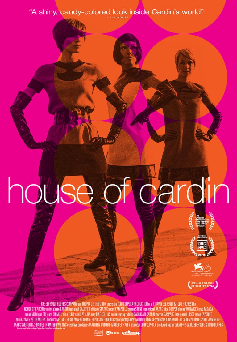 HouseCardin-poster-27x39-V1-RGB