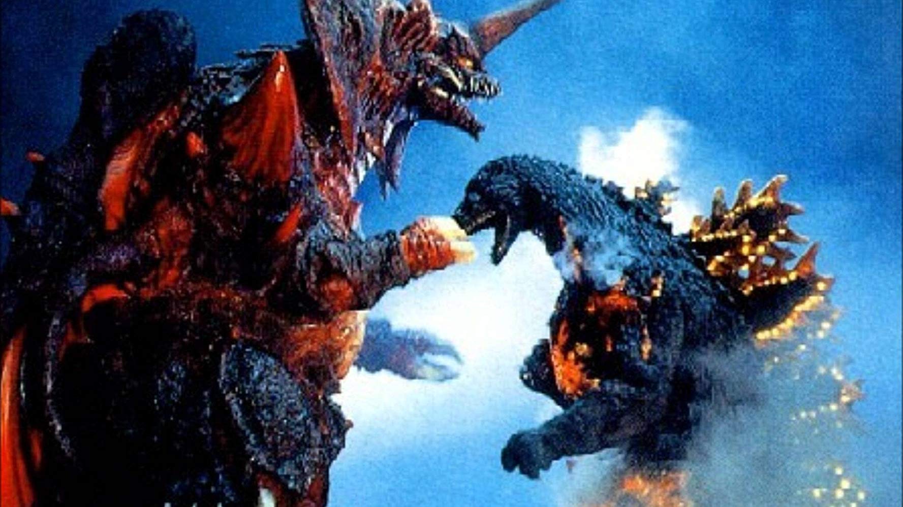 godzilla vs destroyah dvd